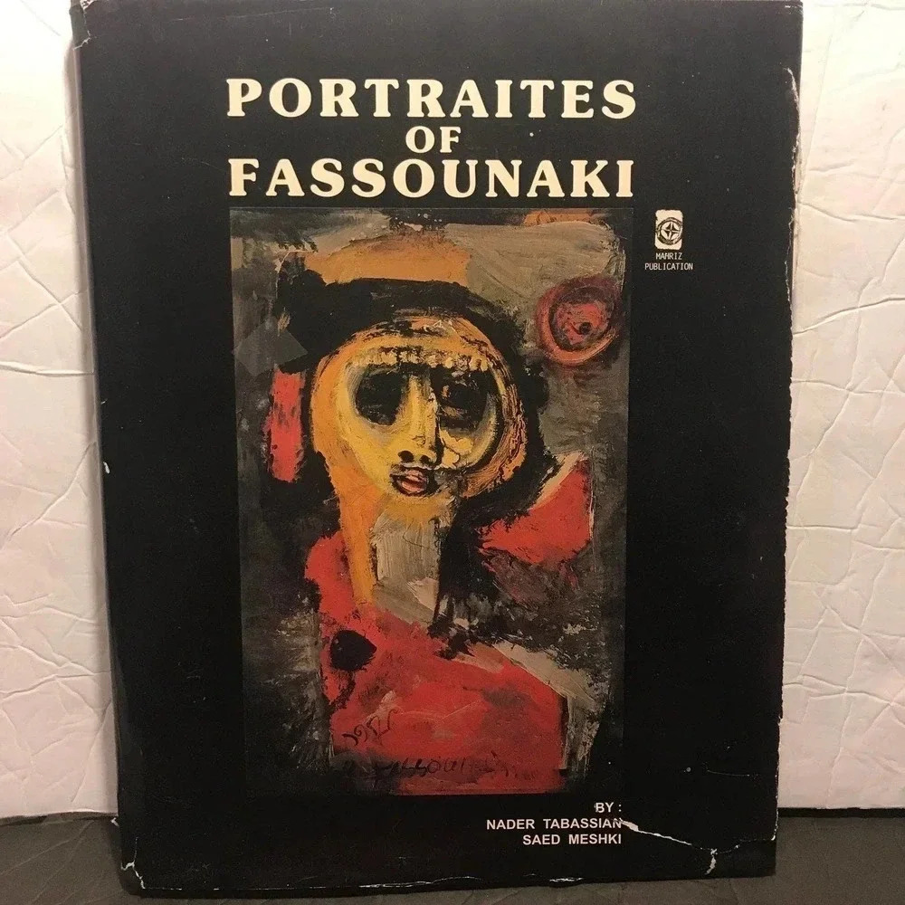 Portraits of Fassounaki Book by Nader Tabassian Saed Meshki